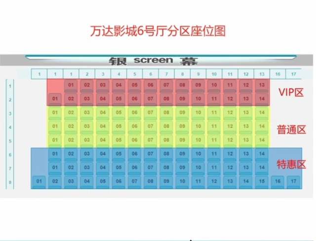 圖片.png