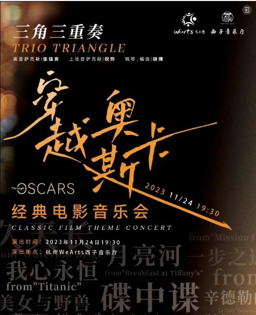 /uploads/image/2023/11/11/db39a653c7ad2ce78a23d4a48db89b5a.png