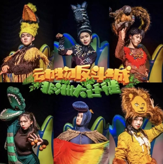 微信截圖_20231111101455.png