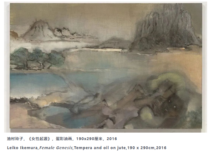 上海池村玲子與沈遠(yuǎn)展覽