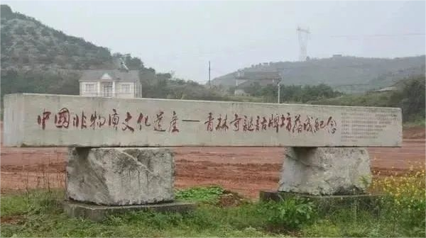 宜都市清江灣旅游度假區(qū)2.png