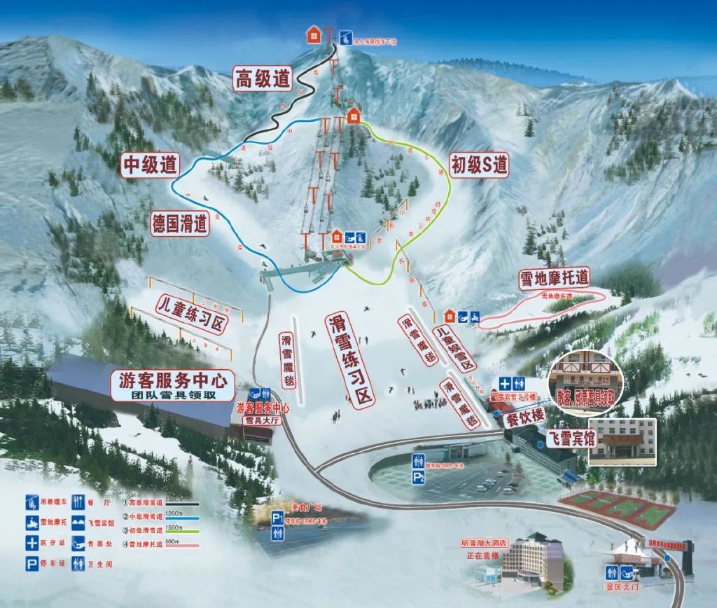 2024洛阳伏牛山滑雪场开放时间表最新消息(附门票优惠+购票入口)