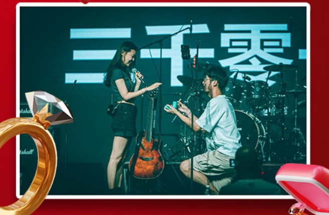 平安夜演唱會(huì)4.png