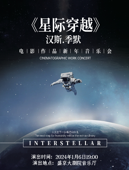 项目图片