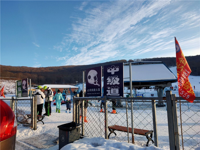 2024哈尔滨帽儿山滑雪场收费标准 门票包含(附购票入口)