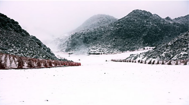 六盘水梅花山国际滑雪场