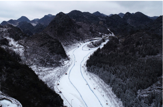 六盤水梅花山國際滑雪場