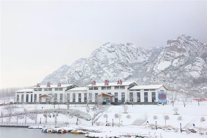 日照五蓮山滑雪場