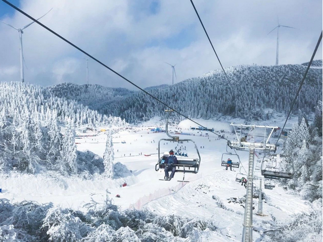 重庆南天湖国际滑雪场