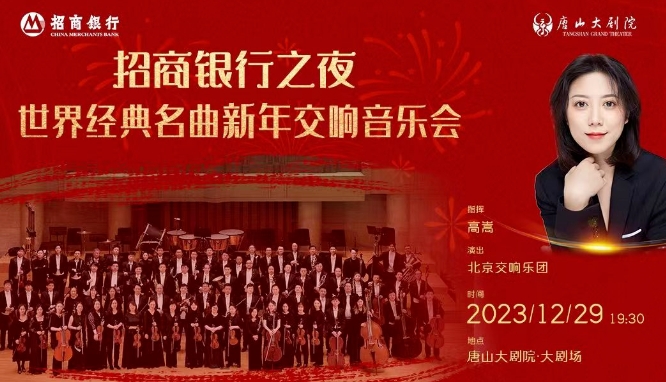 微信截圖_20231129143708.png