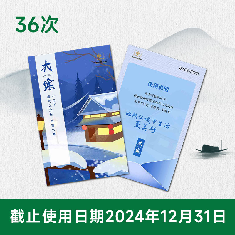微信图片_20231130093417.png