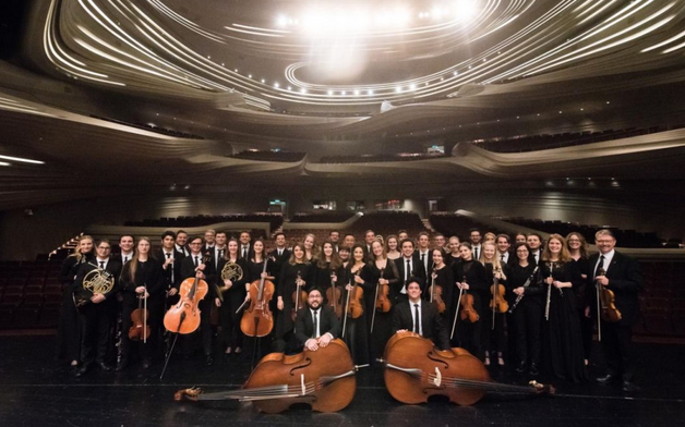 2024天津奧地利維也納之聲交響樂團新年音樂會（時間+地點+門票+購票入口）