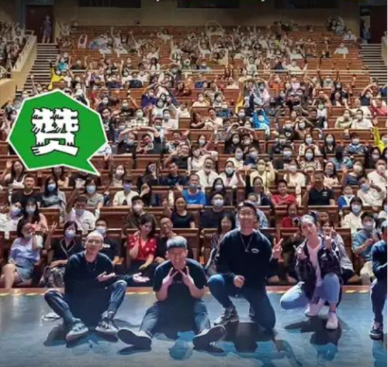 大笑喜剧脱口秀X爆梗之夜X欢乐剧场3.png