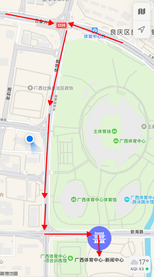 林俊杰南宁演唱会