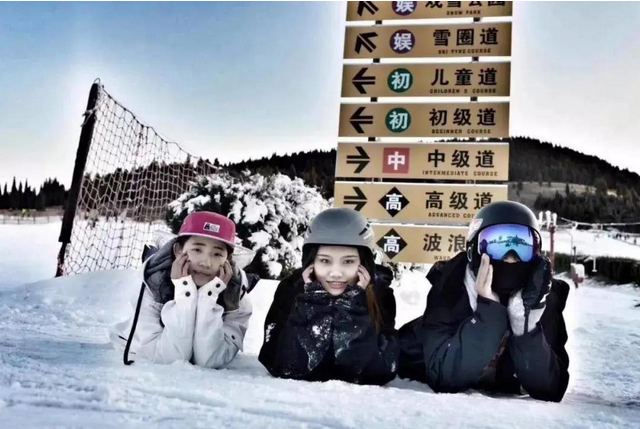 潍坊青州驼山滑雪场