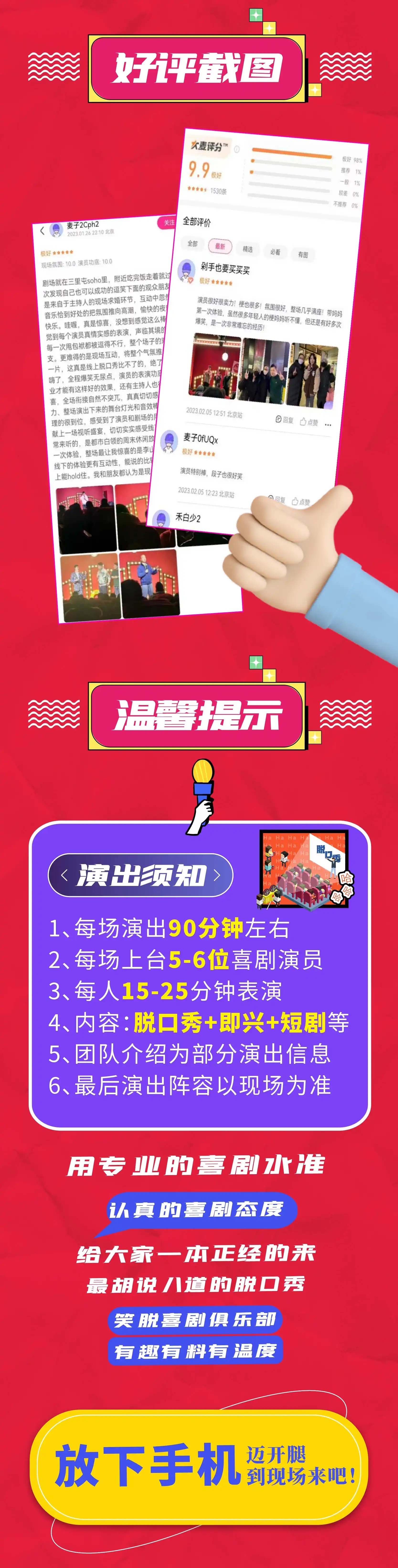 O1CN01INLqkQ2GdSY5QWlpZ_!!2251059038.jpg_q60.jpg_.webp.jpg
