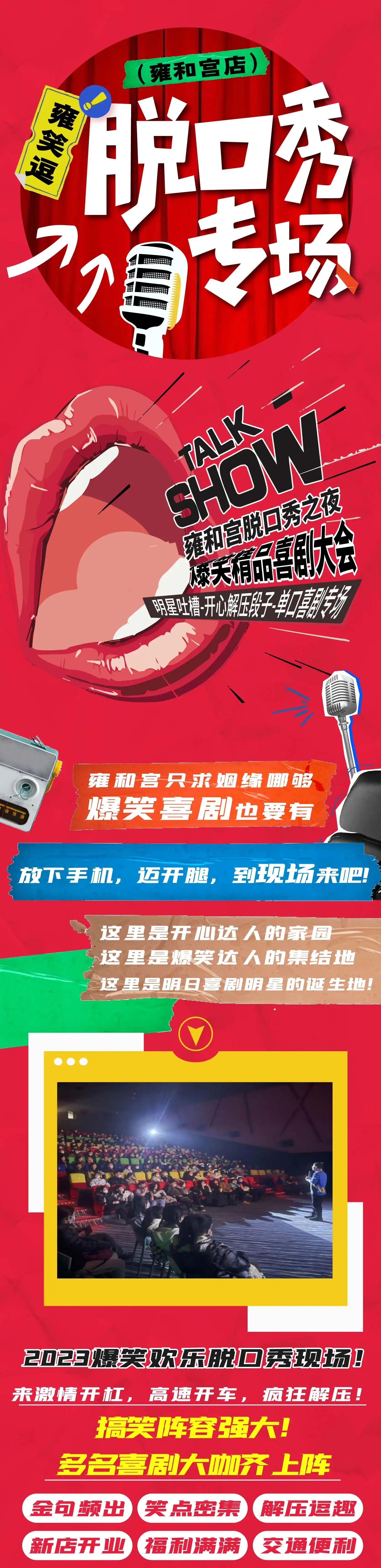 O1CN01iYzaqf2GdSY0btodk_!!2251059038.jpg_q60.jpg_.webp.jpg
