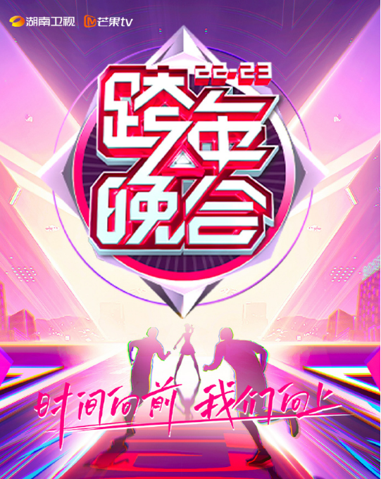 /uploads/image/2023/12/12/1aef5d863ab83cfb125207de6b3c28e3.png