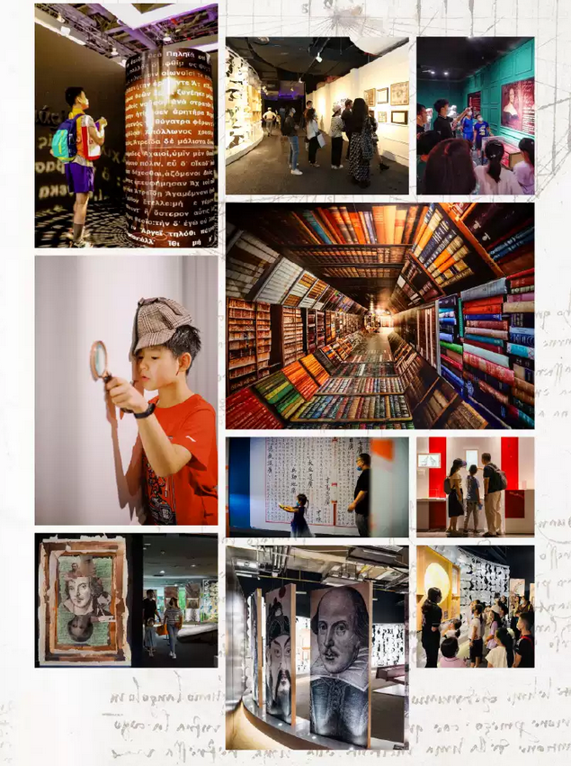 南京大英图书馆世界像素展