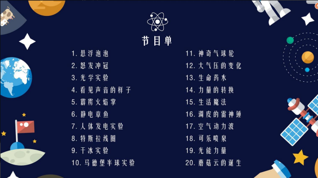 圖片.png