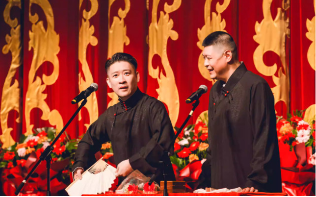 曹云金聽云軒太原相聲專場