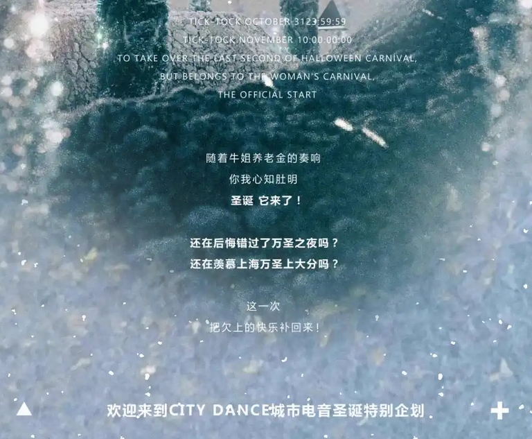 微信截圖_20231212162005.png