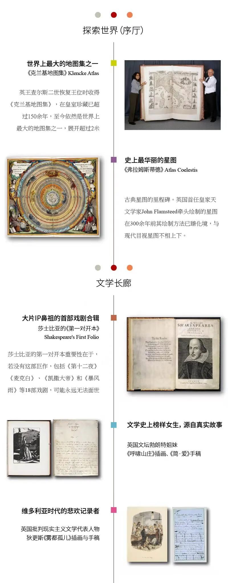 微信圖片_20220409090735.jpg