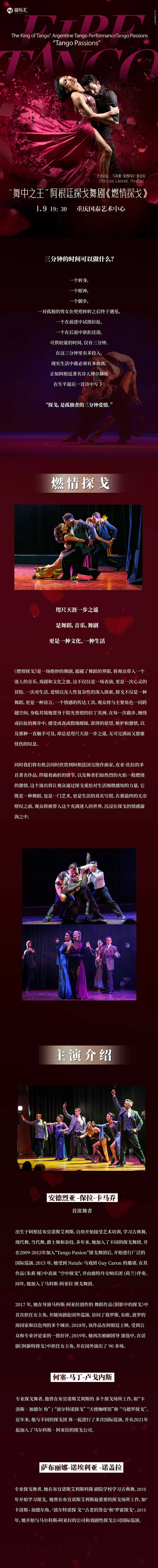 1702351584055.jpg