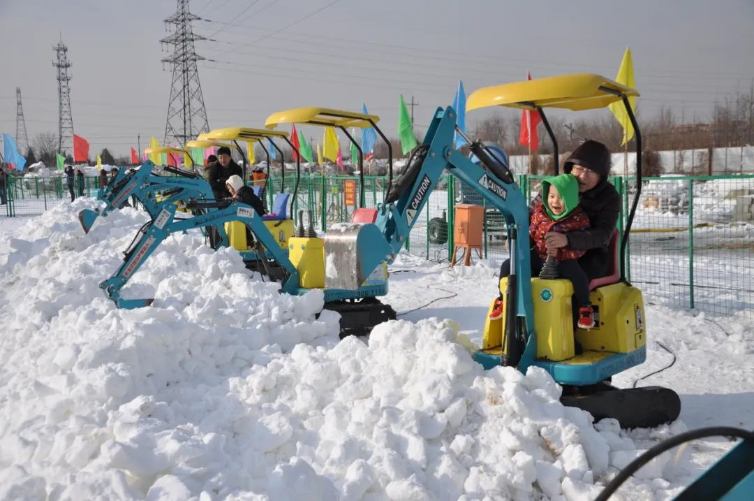 绿洲水乡冰雪乐园门票/多少钱/优惠_北京绿洲水乡冰雪乐园怎么样/游玩