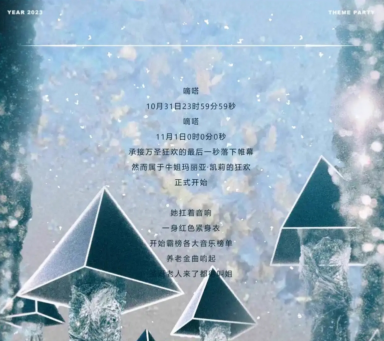 微信截圖_20231212161956.png