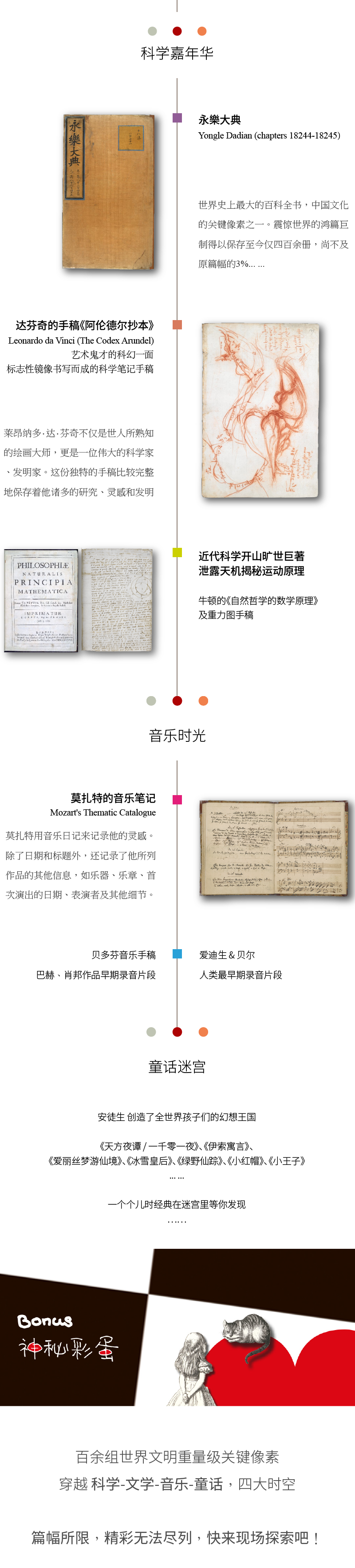 微信圖片_20220409091050.png