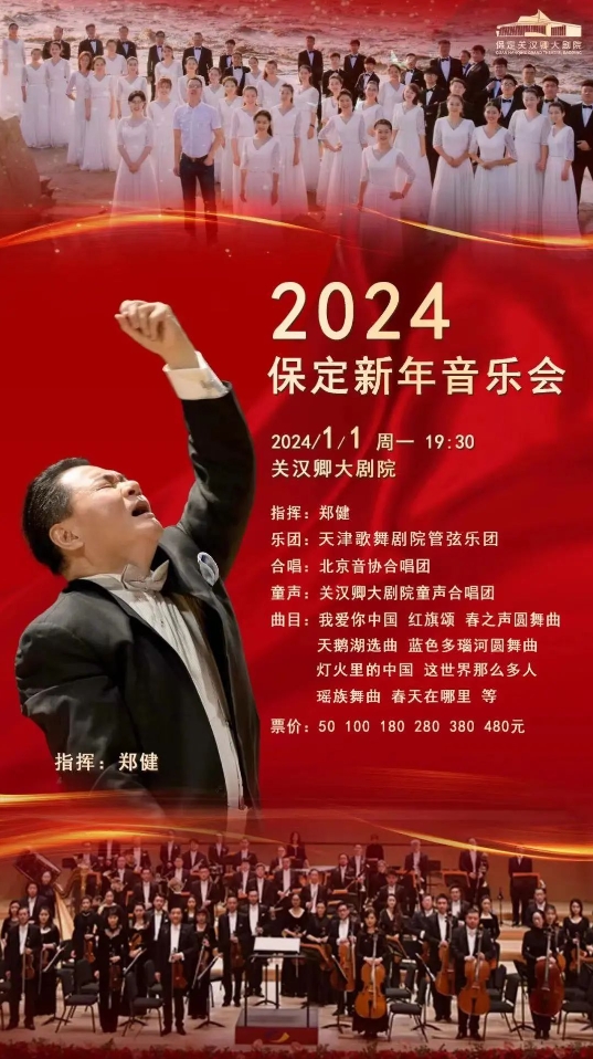 微信截圖_20231214090647.png