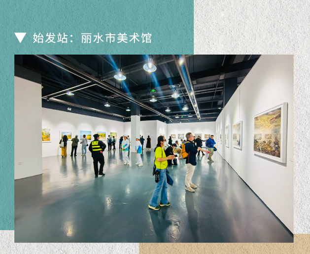 上海斯蒂芬肖爾回顧展