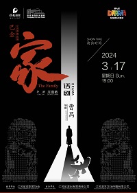 家张家港.jpg