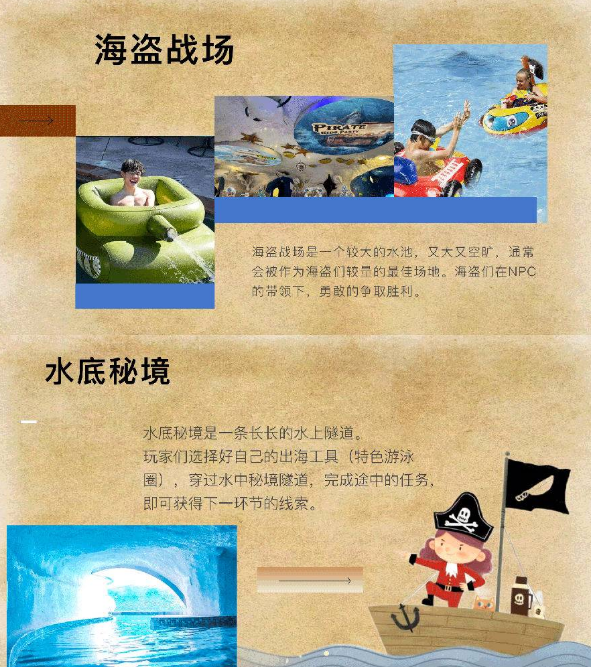 /uploads/image/2023/12/23/14d3d675c459c4473fc5def0f79037cb.png