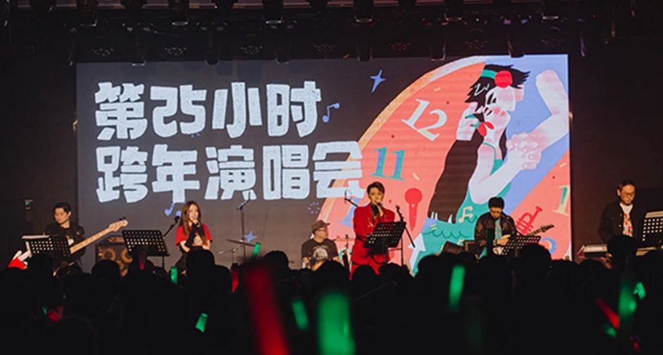 跨年演唱會-千禧年起歷年金曲串燒5.jpg