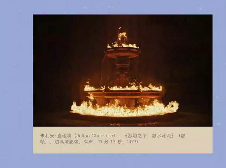 北京元素小说美凯龙艺术中心年度群展