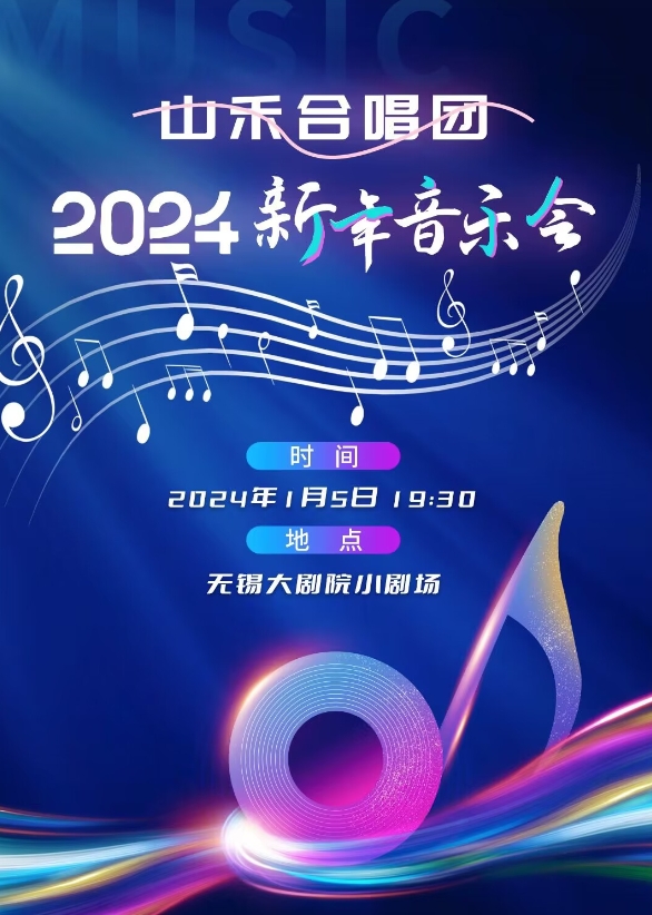 微信截圖_20231228153037.png