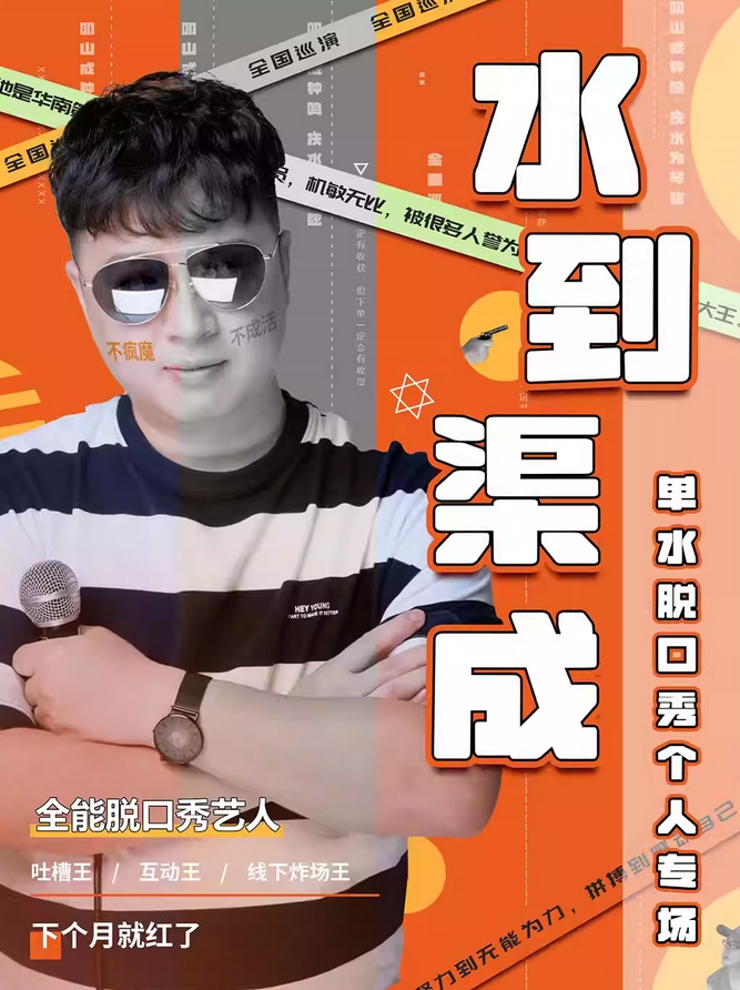 微信截图_20240102141914.png