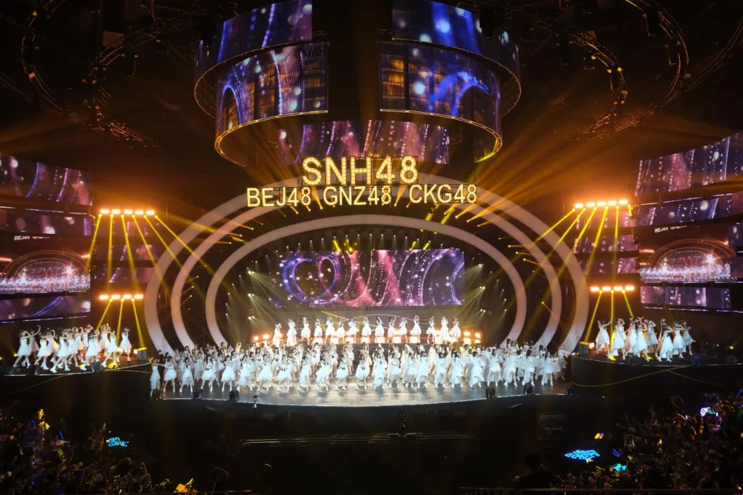 SNH48 GROUP 第十届年度金曲大赏1.jpg