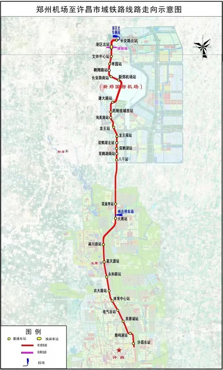 2024鄭州機(jī)許線地鐵票多少錢?(票價(jià)+站點(diǎn)信息+運(yùn)營(yíng)時(shí)間)