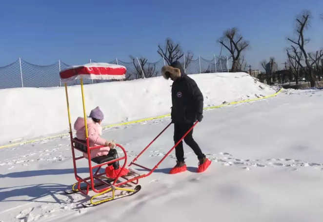 莒國古城冰雪嘉年華