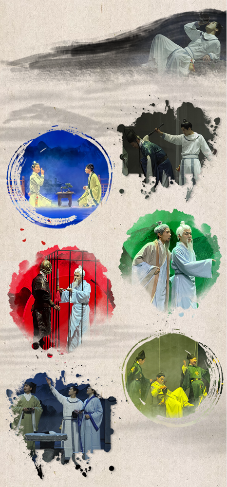/uploads/image/2024/01/09/c7b88e096499bc29caf0d7b3b8604114.png