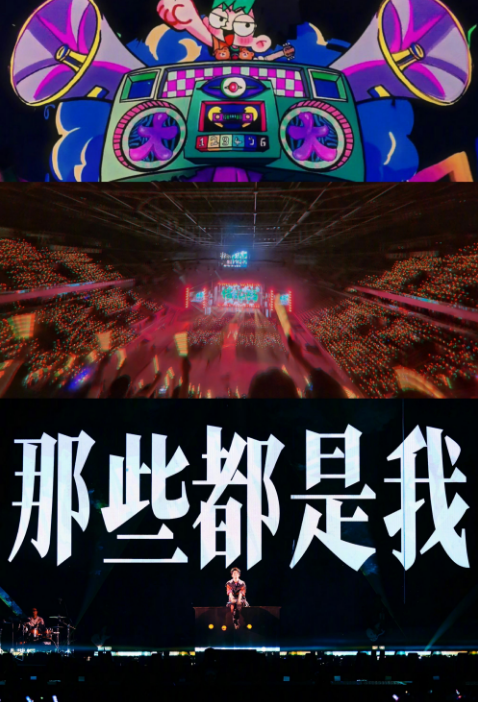 等著我.png