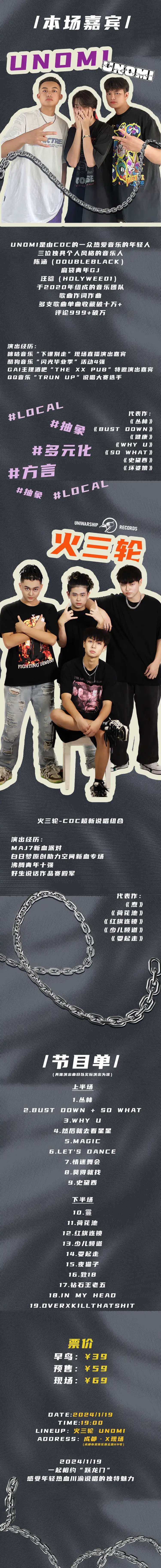 888888888.jpg