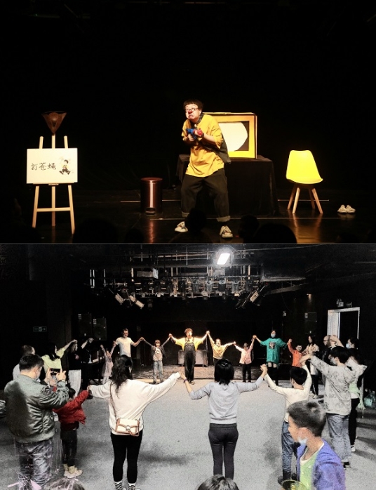亲子互动小丑戏4.png