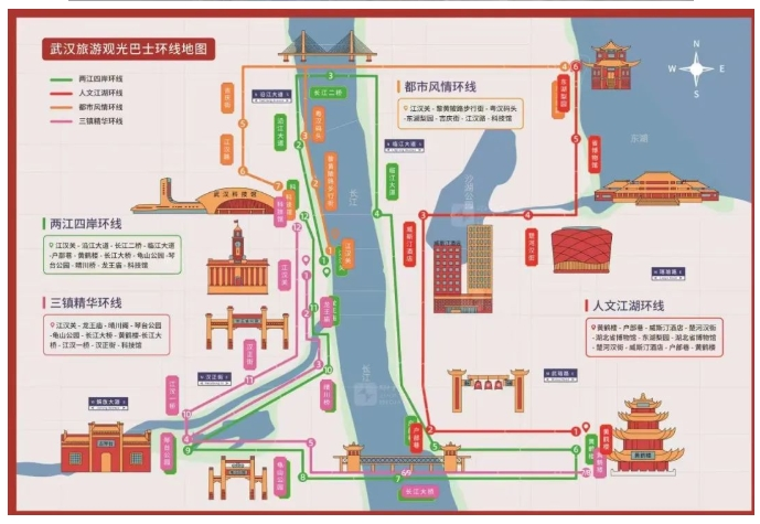2024武汉旅游观光巴士发车时间+线路图+票价