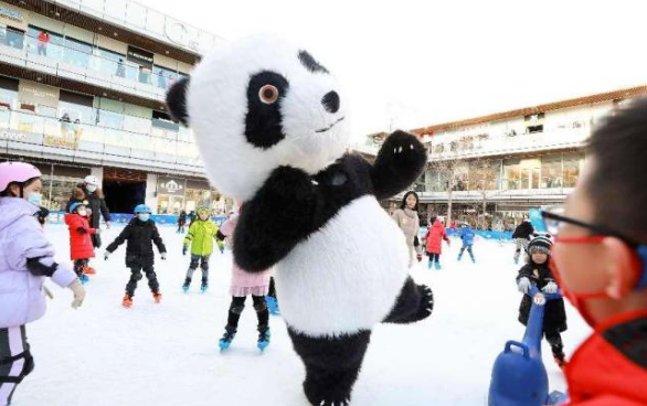 2024北京冰冻星球滑冰场地址+门票+开放时间