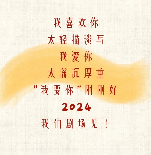 微信截圖_20240123175529.png