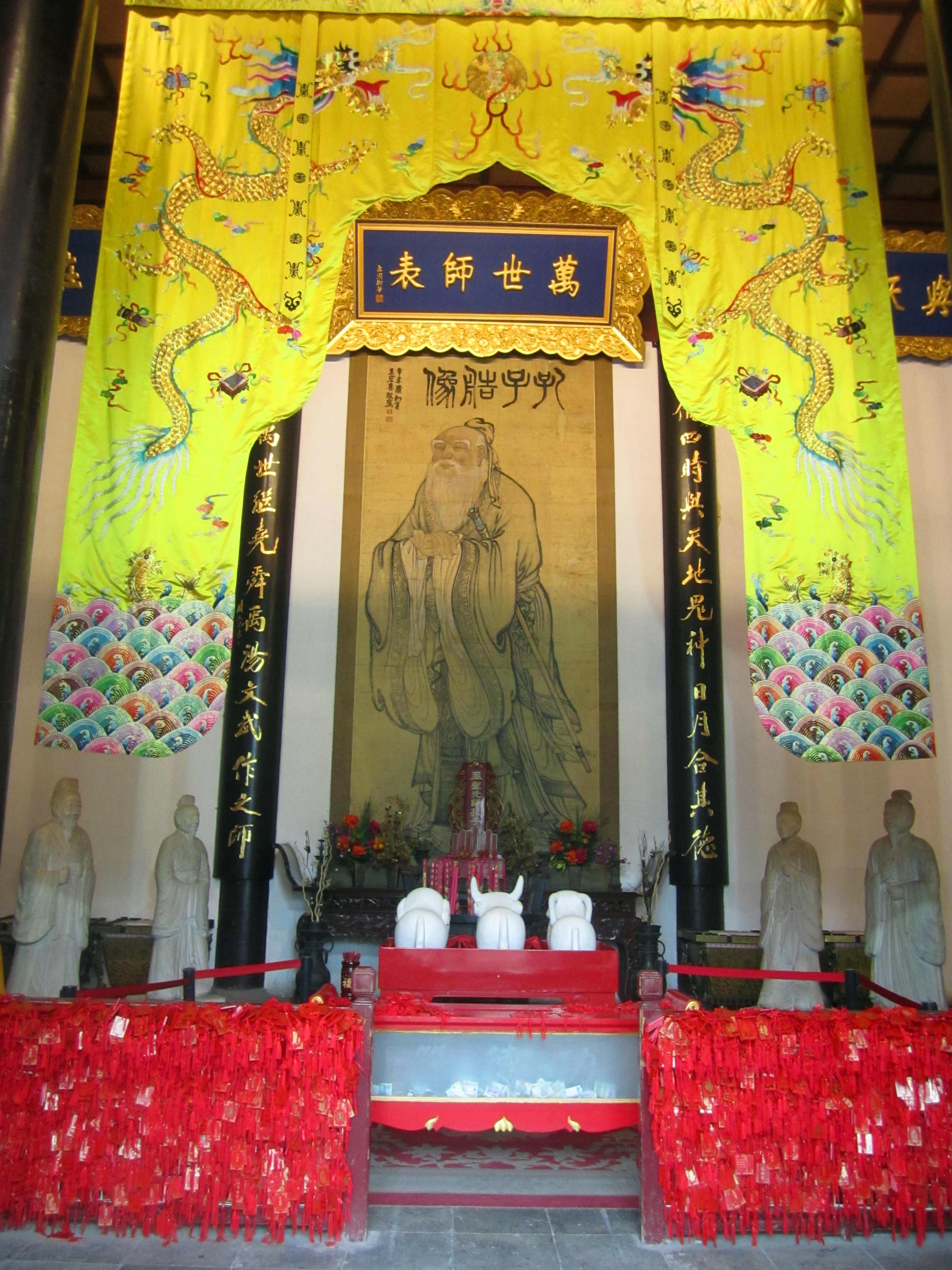 2024南京夫子廟大成殿門(mén)票價(jià)格+優(yōu)惠政策+開(kāi)放時(shí)間